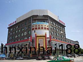 �����̳������豸���գ��̳����ʻ��ղ���